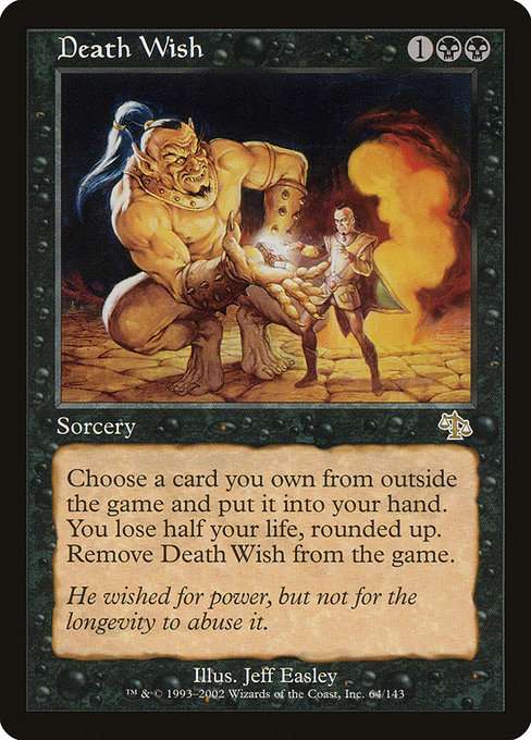 Death Wish [Foil]