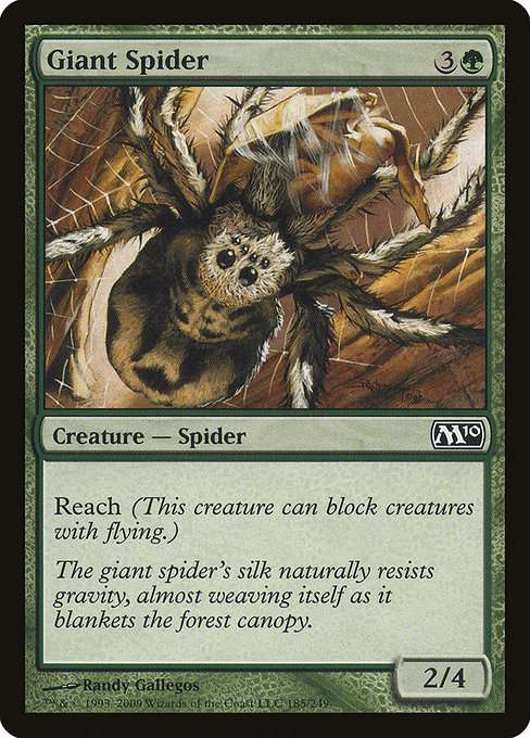Giant Spider [Foil]