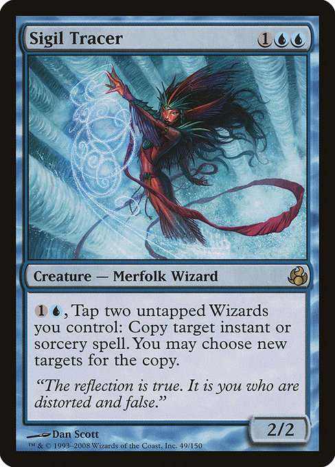 Sigil Tracer [Foil]