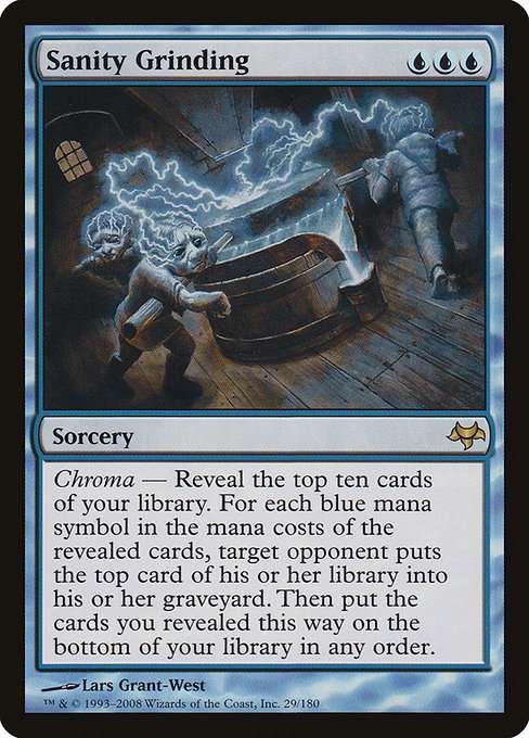 Sanity Grinding [Foil]