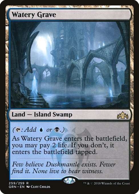 Watery Grave [Foil]