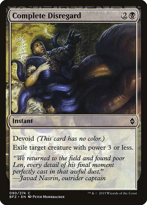 Complete Disregard [Foil]