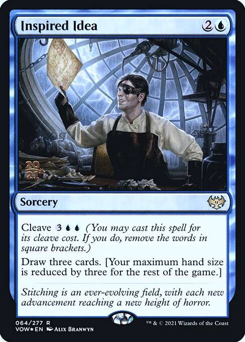 Inspired Idea [Foil]