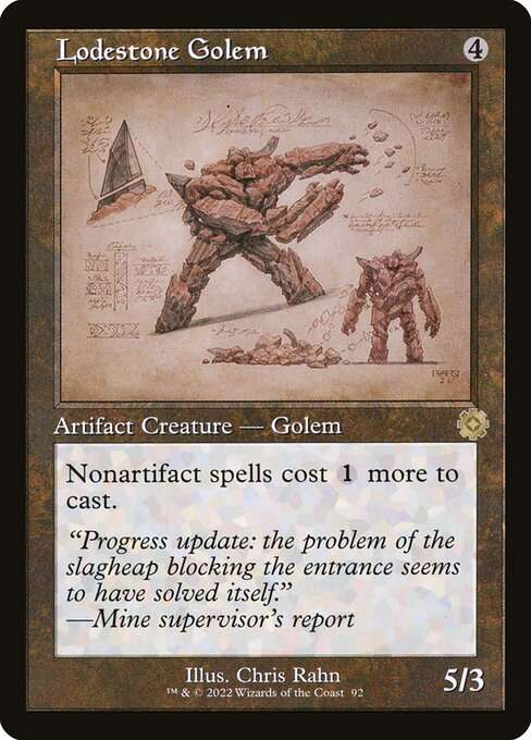 Lodestone Golem [Foil]