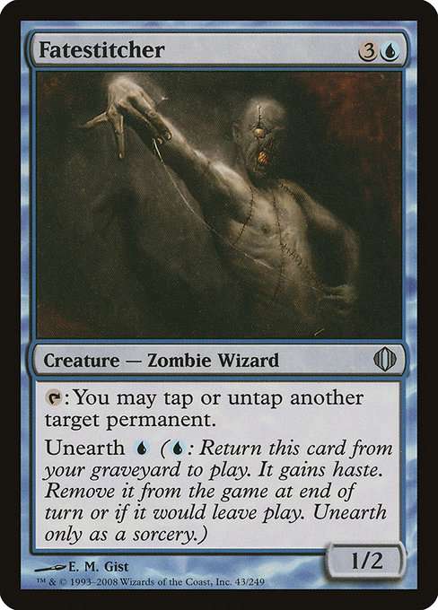 Fatestitcher [Foil]