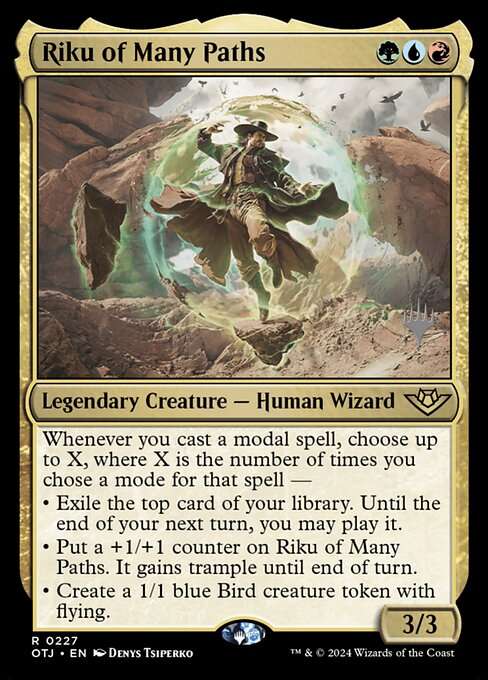 Riku of Many Paths [Foil]
