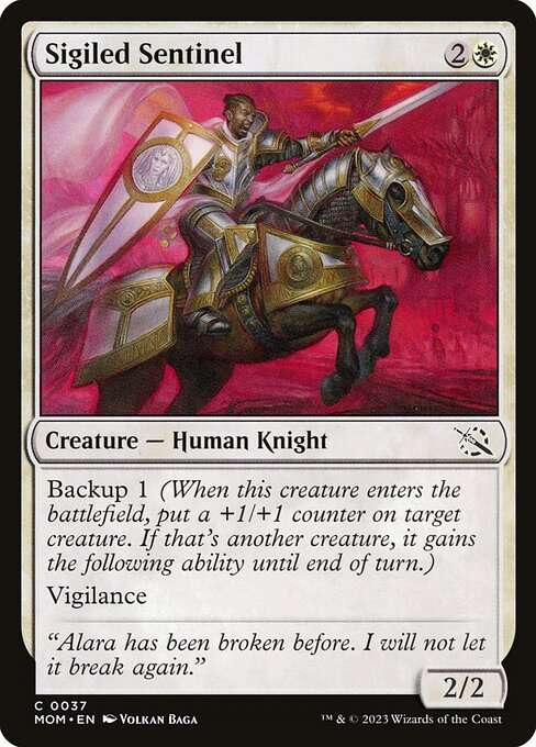 Sigiled Sentinel [Foil]