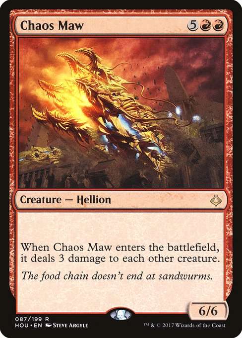 Chaos Maw [Foil]