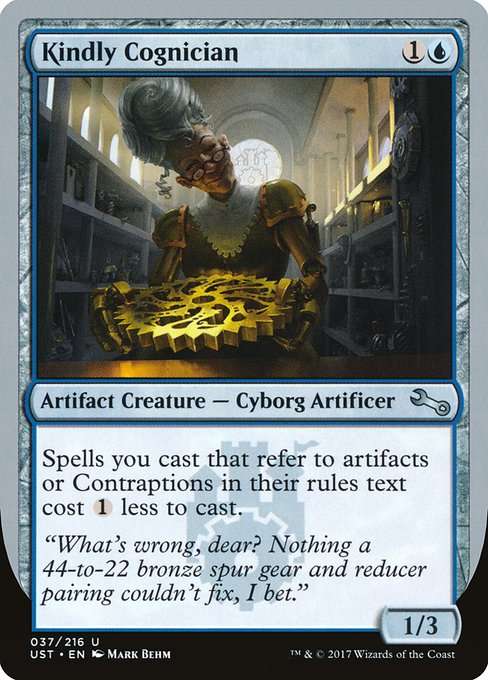 Kindly Cognician [Foil]