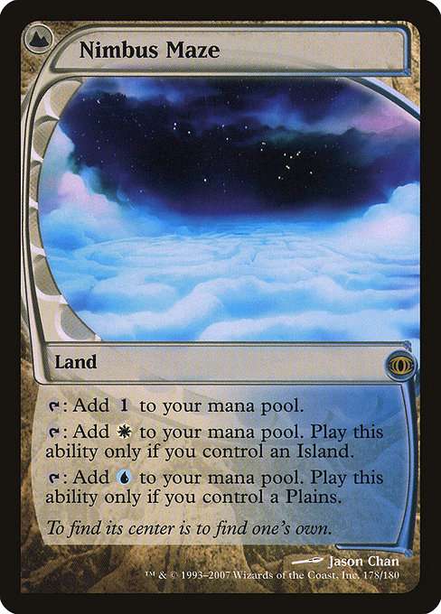 Nimbus Maze [Foil]