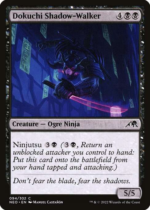 Dokuchi Shadow-Walker [Foil]