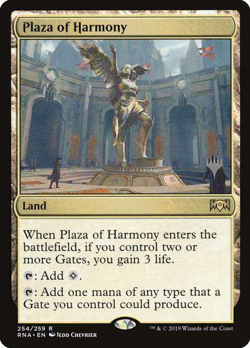 Plaza of Harmony [Foil]