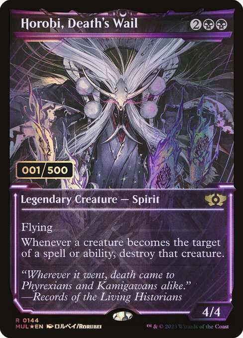 Horobi, Death's Wail [Foil]
