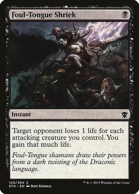 Foul-Tongue Shriek [Foil]