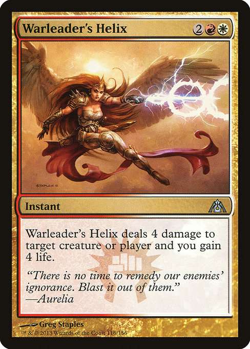 Warleader's Helix [Foil]
