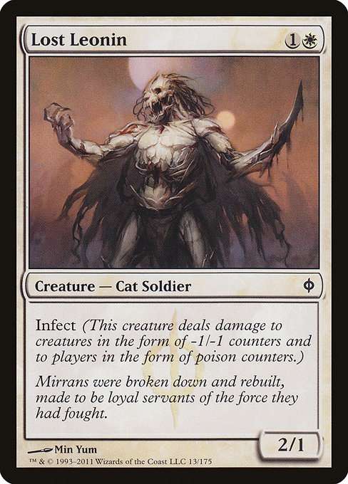 Lost Leonin [Foil]