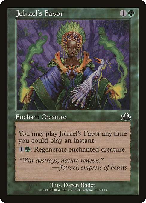 Jolrael's Favor [Foil]