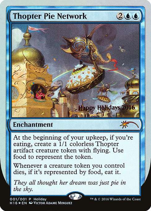 Thopter Pie Network [Foil]