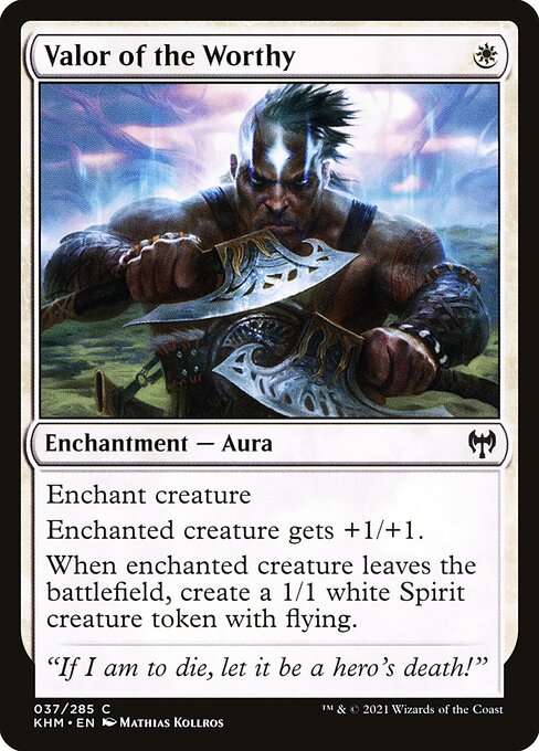 Valor of the Worthy [Foil]
