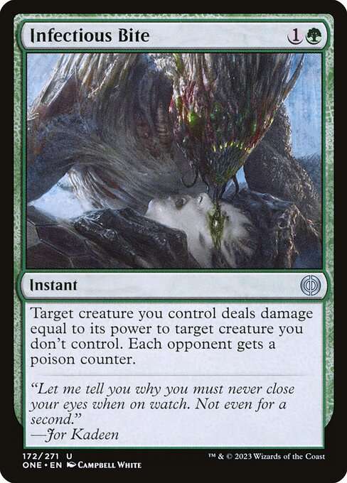 Infectious Bite [Foil]