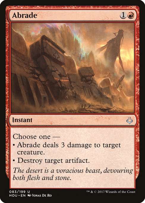 Abrade [Foil]
