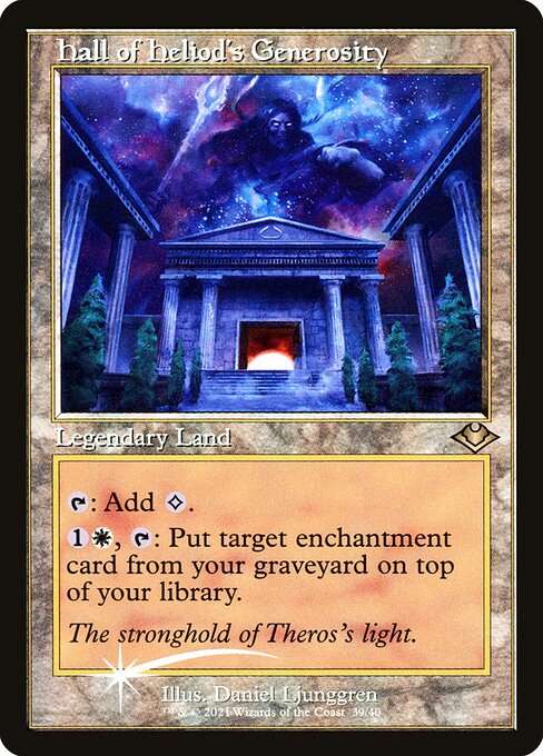 Hall of Heliod's Generosity [Foil]