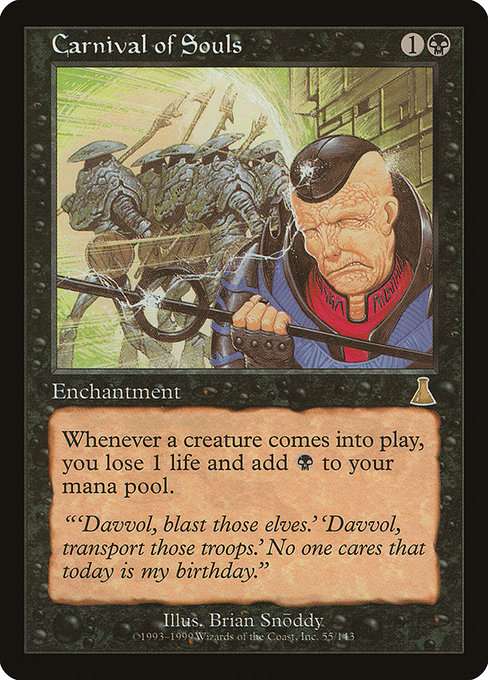 Carnival of Souls [Foil]