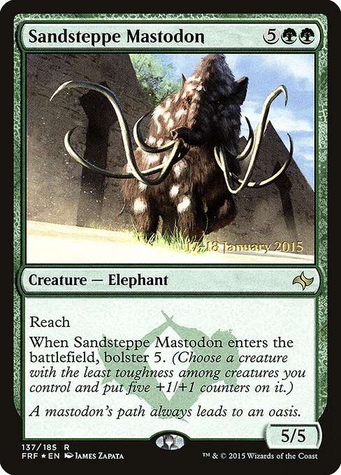Sandsteppe Mastodon [Foil]