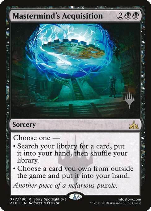 Mastermind's Acquisition [Foil]