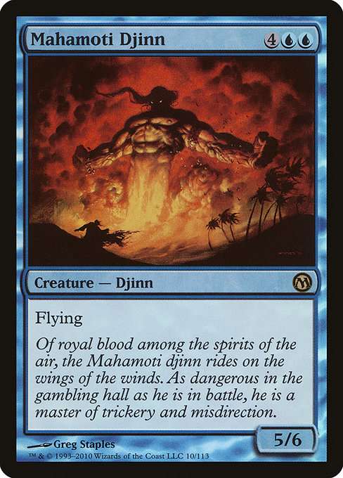Mahamoti Djinn [Foil]