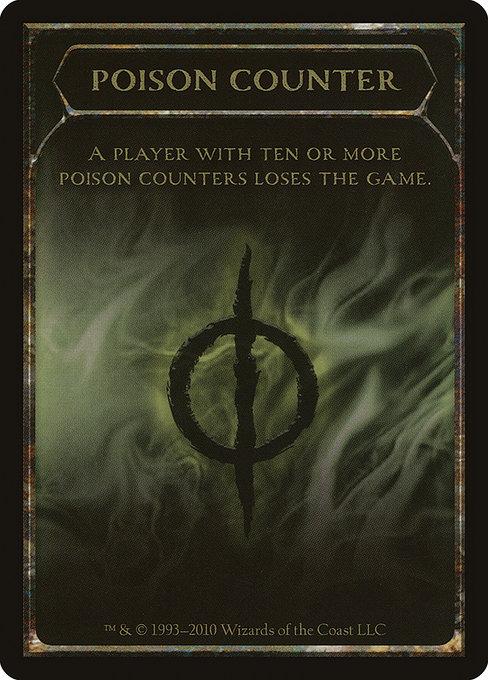 Scars of Mirrodin Tokens