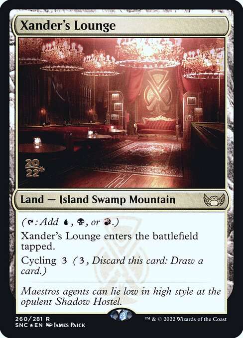 Xander's Lounge [Foil]