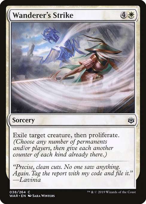 Wanderer's Strike [Foil]
