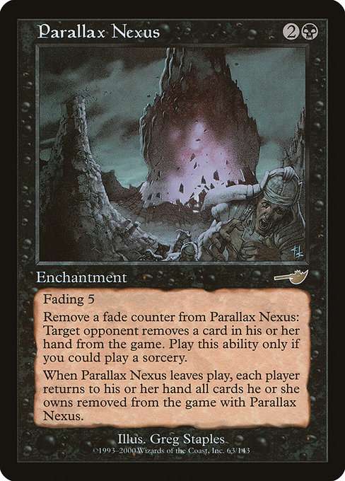 Parallax Nexus [Foil]