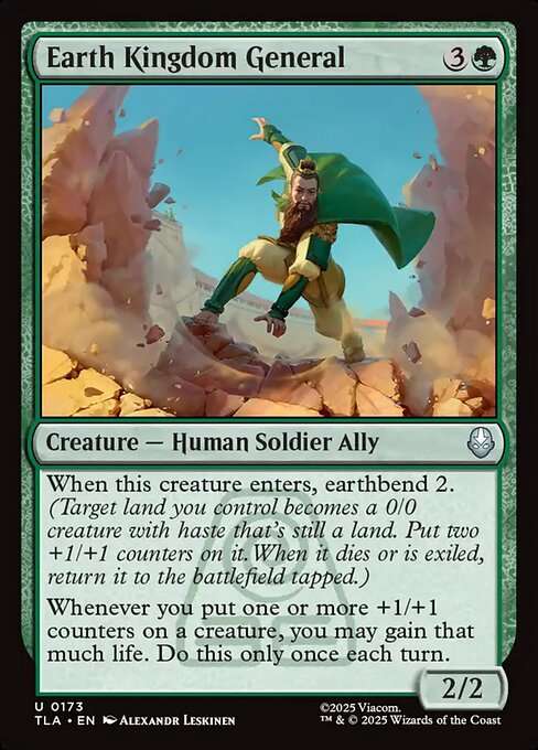 Earth Kingdom General [Foil]