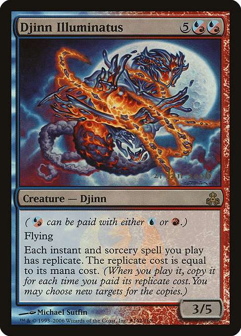 Djinn Illuminatus [Foil]
