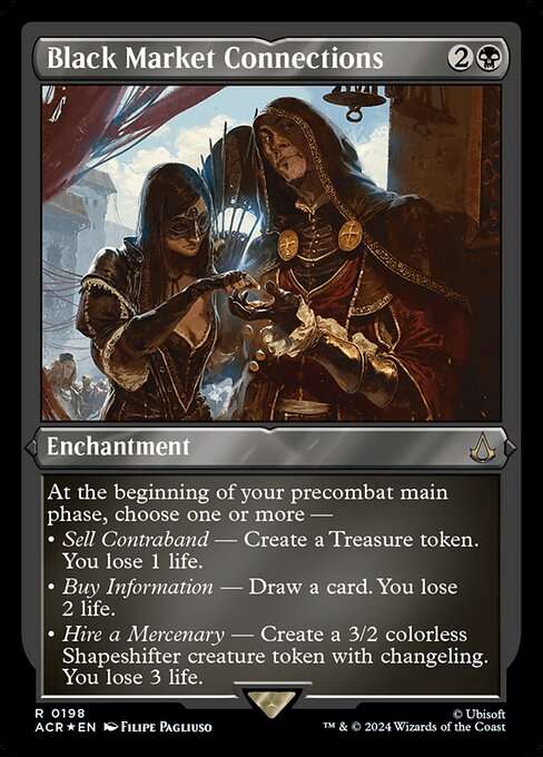 Black Market Connections [Etched]
