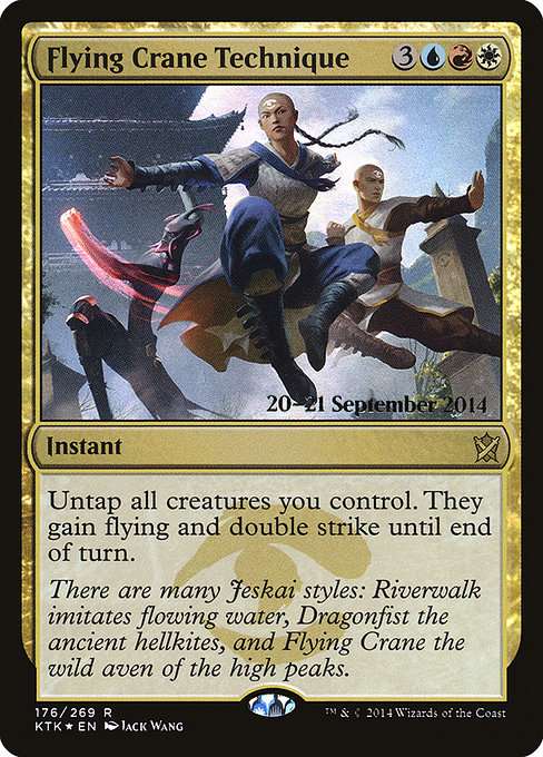 Flying Crane Technique [Foil]