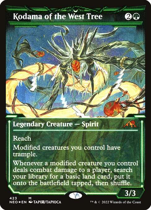 Kodama of the West Tree [Etched]