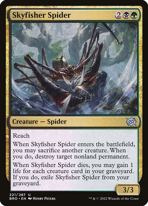 Skyfisher Spider [Foil]
