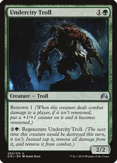 Undercity Troll [Foil]
