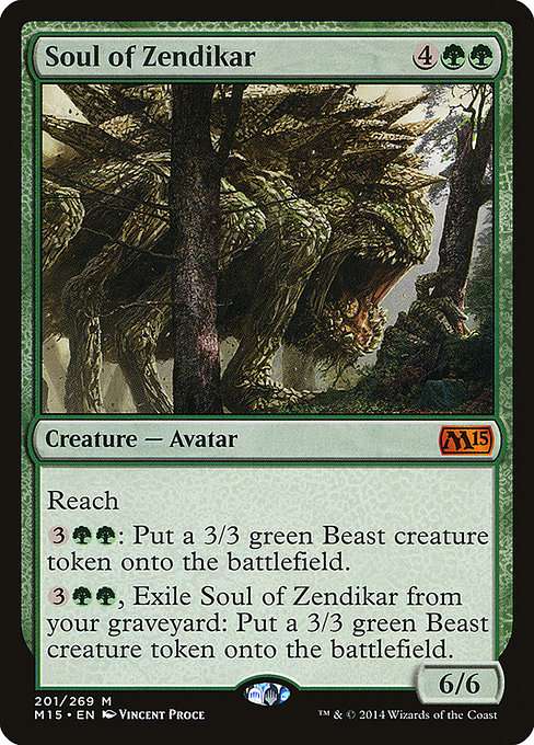 Soul of Zendikar [Foil]