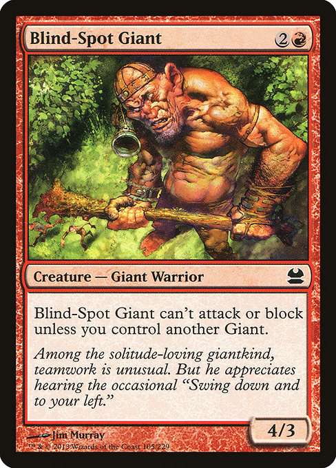 Blind-Spot Giant [Foil]