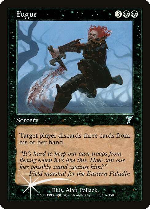 Fugue [Foil]