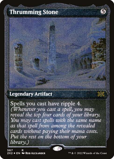 Thrumming Stone [Etched]
