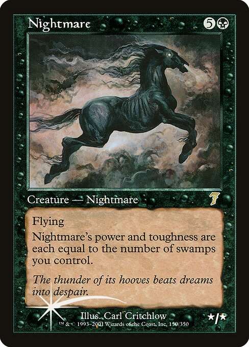 Nightmare [Foil]