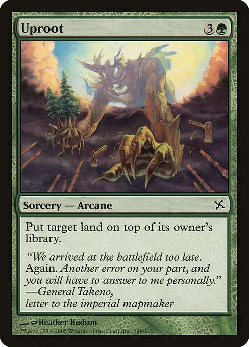 Uproot [Foil]