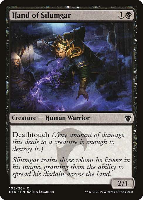 Hand of Silumgar [Foil]