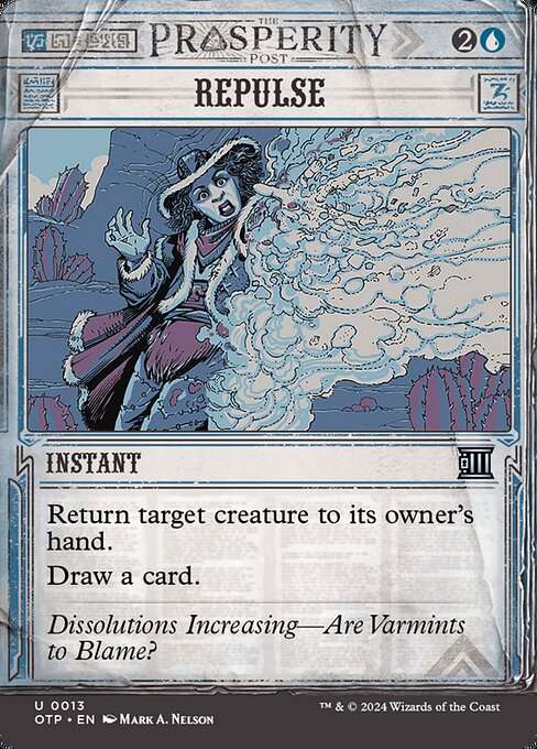Repulse [Foil]