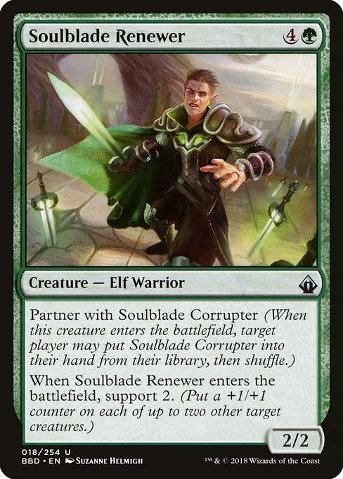 Soulblade Renewer [Foil]